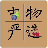 �����(y��n)�x