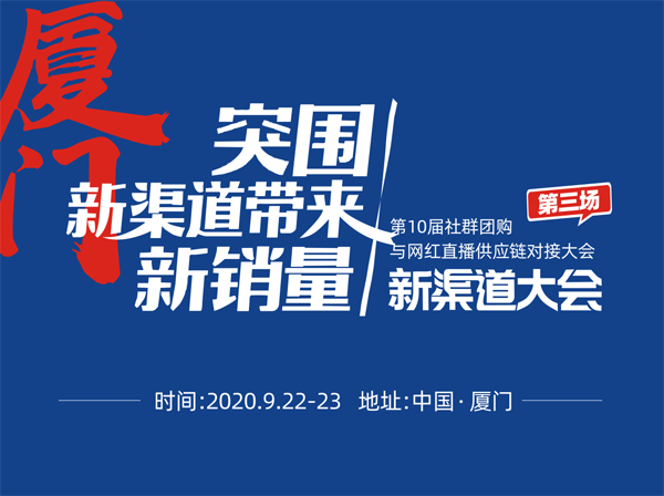 為什么創業者要進好圈子？