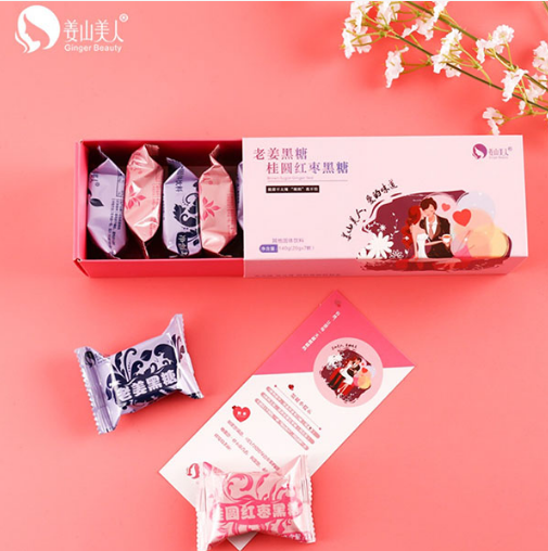 案例｜姜山美人如何在傳統渠道疑無路時攜手4458貨源網闖出新路？