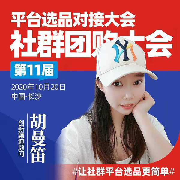 沸點天下曼笛|從曼笛批評客戶，看沸點天下員工的工作態度！！