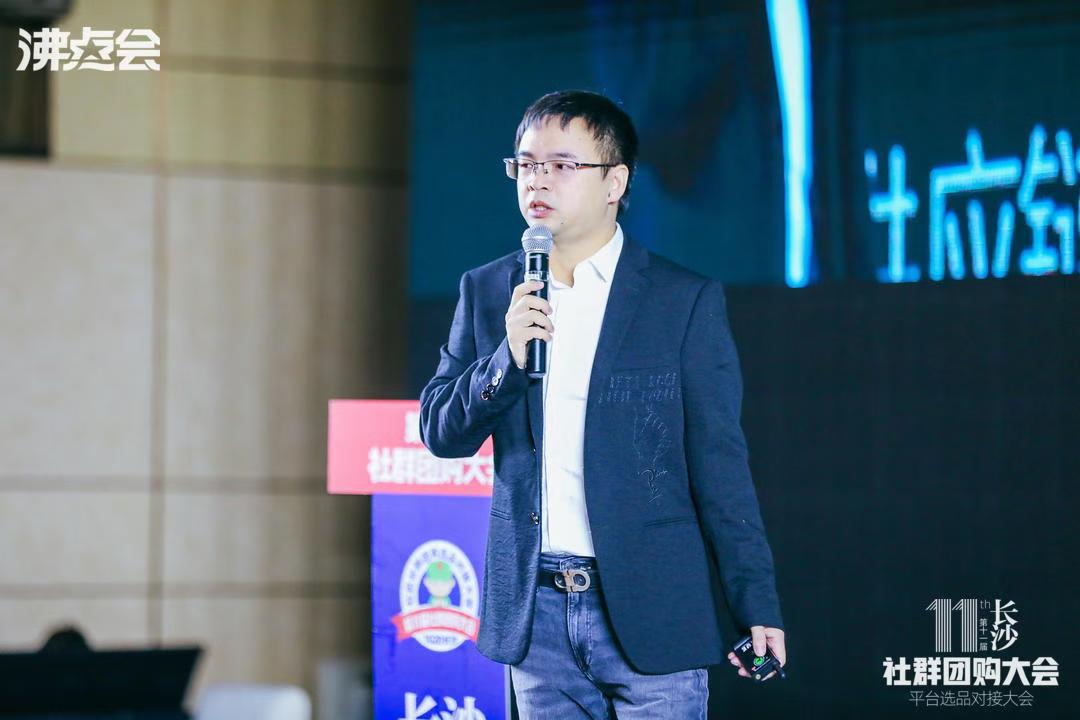 解析：首屆視頻號大會主要講什么？