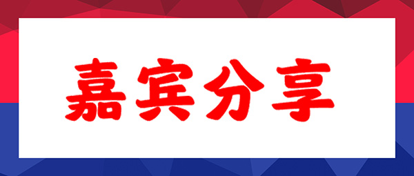 害！看了這些人的成績(jī)單，感覺(jué)我之前的那些會(huì)白參了！1125我要向他們學(xué)習(xí)！