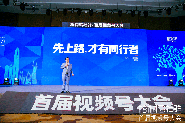 5000字復盤風口大叔這個IP是如何打造成功的？