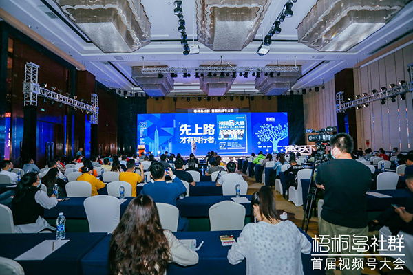 主持人許諶眼中的（風口大叔）勇哥