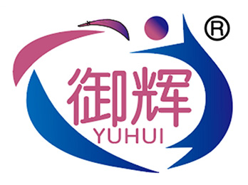 3月5日，保健食品——江西博明實(shí)業(yè)有限公司受邀參展2021供應(yīng)鏈開(kāi)年展 ！