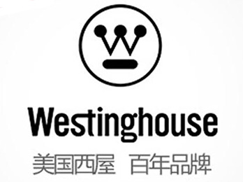 小家電品牌——江門市西屋廚房小家電有限公司受邀參展2021供應鏈開年展！