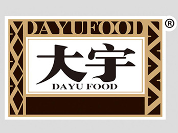 3月5日，食品供應鏈上海大宇食品有限公司將亮相2021供應鏈開年展！