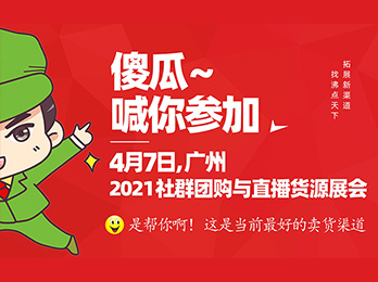 沒有人會(huì)告訴你，他是如何一年多賺500萬的！