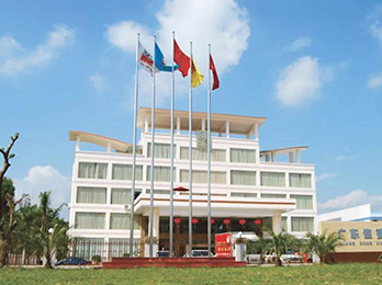 大型綜合集團公司——廣東信德集團受邀參展2021社群團購供應鏈開年展！