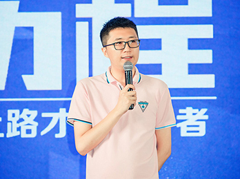 2021供應鏈展：沸點天下總經理張楠用5分鐘帶你了解沸點天下2.0時代！