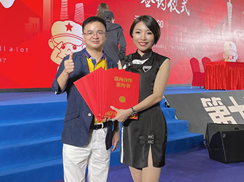 4月8號廣州平臺選品對接會：藏覓牦牛奶首次帶著產品參會，收獲多多！