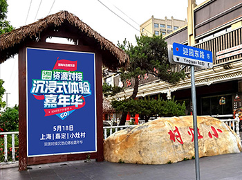 什么鬼？518的展位圖一出，7個展位瞬間沒了！沸點的活動為什么這么火？！