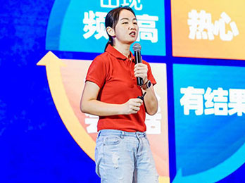 沸點天下妮妮：6個細節告訴你為什么名義初品你學不會？