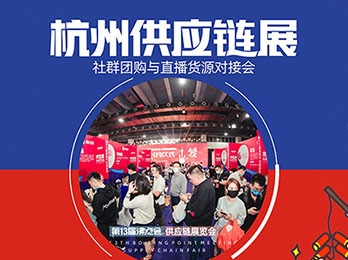 為什么參加沸點會？用經濟學的視角談選擇沸點會的7條理由！