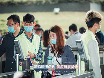 首屆全國團長大會針對快團團明星大團長提供入場門票政策