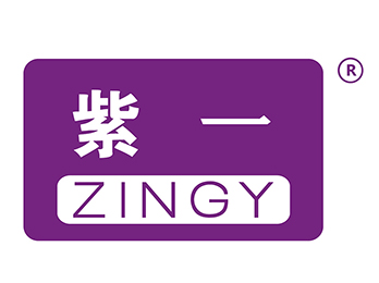 大健康品牌——紫一健康受邀參展8月8杭州一件代發(fā)貨源展！