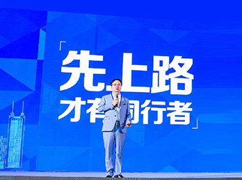 為什么說，沸點會展適合舉辦首屆全國團長大會一件代發(fā)貨源展