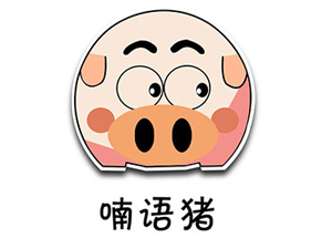 一件代發(fā)貨源：溫州九尹貿(mào)易有限公司與您相約8月8杭州一件代發(fā)貨源展！