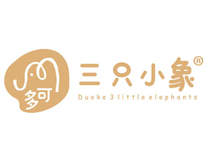 確認(rèn)！樟樹(shù)市錦航食品有限公司受邀參展8月8杭州一件代發(fā)貨源展！