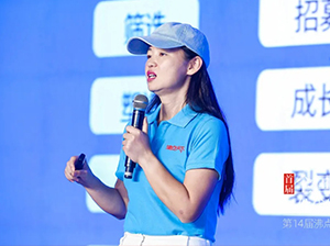 沸點天下妮妮說：團購未來，大有可為，小有可為