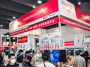 連續參加了15屆沸點會的巨威供應鏈張偉到底獲得了什么？揭秘不為人知的秘密