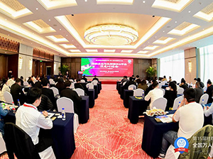 頭部聚集，第2屆全國團(tuán)長大會首場活動特裝企業(yè)頭部團(tuán)長對接會圓滿舉辦