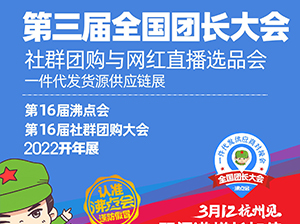 �A(y��)�Ʋ˻��ˣ��A(y��)��ʳƷ��I(y��)���^(gu��)��(l��i)��3�º���ȫ��(gu��)�f(w��n)�ˈF(tu��n)�L(zh��ng)���(hu��)���ϰق�(g��)���������(l��i)朽�