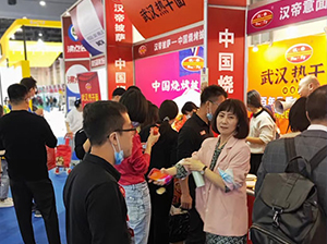 �A(y��)�Ʋ���Ⱥ����������ȫ��(gu��)�F(tu��n)�L(zh��ng)���(hu��)����(sh��)�F(xi��n)���L(zh��ng)��ĺܺ�(ji��n)�Σ�