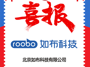 �粼�Ƽ���������3��12����ȫ��(gu��)�F(tu��n)�L(zh��ng)���(hu��)��һ�����l(f��)؛Դ��(du��)�ӕ�(hu��)