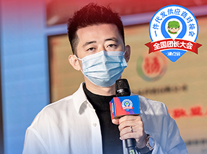 ��3��ȫ��(gu��)�F(tu��n)�L(zh��ng)���(hu��)���滨؈��(chu��ng)ʼ�˅Ƿ�������Ʒ�_(k��i)�ⷨ�t