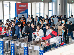 �ذ�|��3��ȫ��(gu��)�F(tu��n)�L(zh��ng)���(hu��)�ں��ݳɹ��e�k