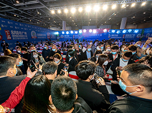 312����ȫ��(gu��)�F(tu��n)�L(zh��ng)���(hu��)�������