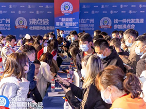 �V��ȫ��(gu��)�F(tu��n)�L(zh��ng)���(hu��)�e�k�r(sh��)�g