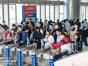 �V��ȫ��(gu��)�F(tu��n)�L(zh��ng)���(hu��)�e�k���c(di��n)