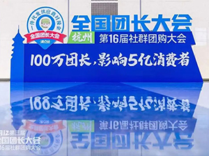 �V��ȫ���F�L����TƱ�r��