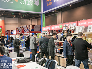 �V��ȫ���F�L������k��λ