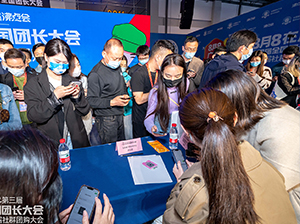 �V��ȫ���F�L�����������