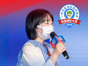 ��10��������������L��Դѩ�����