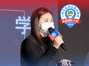 ��10��������څ�ݴ�������H����΢���ؕr�б�Ʒ����Փ