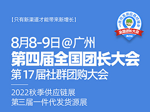 8.8�յ�17����Ⱥ�Fُ��������փ�