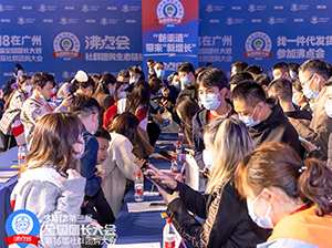 ���݈F�L��������Ļ��8�V�݈F�L�������