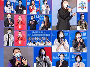 ��10��������څ�ݴ���F�L���xƷ����