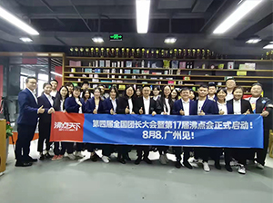 8��8�V�݈F�L������ӕ��������e�k