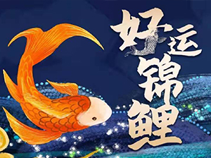 ���c�����¸���Ո����롾4���\����Ⱥ���W�������_ʼ���F�F