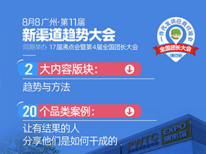 ��4��ȫ���F�L���Փ�����ص�1����Փ�����ֳ�2�K��K3�K��(n��i)��