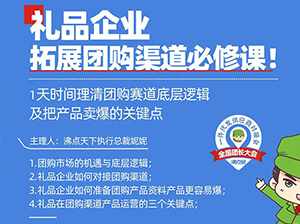 �YƷ��I(y��)���ץס���˶YƷ�Ј��C��������8��8�V��ȫ���F�L����͉���