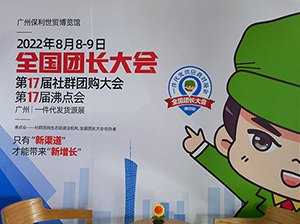 �e��ģ�·��c��չ�ĆΏ��D�����б�����ģ�·��c��ҕ�X�I�N�wϵ��