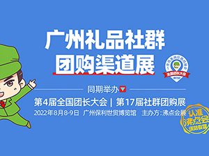 �ɷ��c��չ���k�ďV�ݶYƷ�Fُ����չ8��8-9���ڏV���e�k