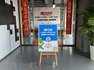 ��؛����ô���ӿ�F�F�F�L��֮3�����ӷ��c�������ո����I(y��)��ȫ��