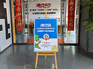 �P�ڹ�������΅��c8��8�V��ȫ���F�L����Ć���